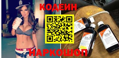 меф VHQ Краснокаменск