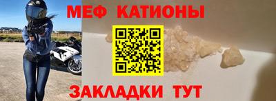 героин Комсомольск-на-Амуре