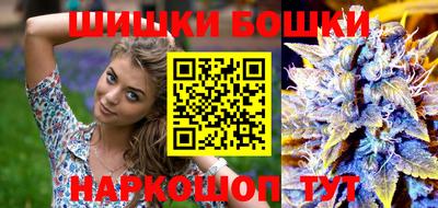 винт Краснознаменск
