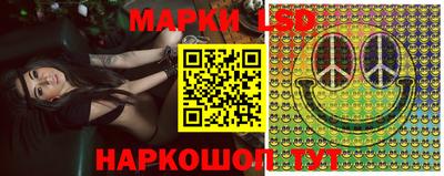 шишки Краснодар