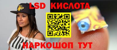 меф VHQ Краснокаменск