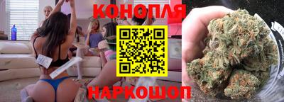 винт Краснознаменск
