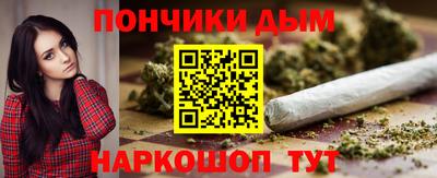 меф VHQ Краснокаменск