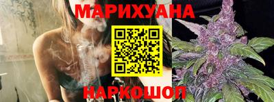 шишки Краснодар
