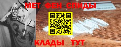 винт Краснознаменск