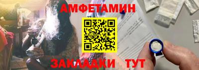шишки Краснодар