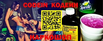 меф VHQ Краснокаменск