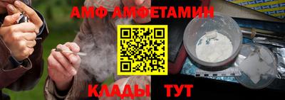 винт Краснознаменск