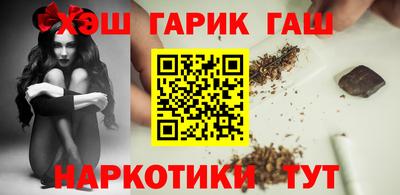 винт Краснознаменск