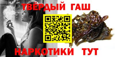 винт Краснознаменск