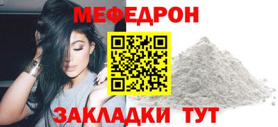 Альфа ПВП Коммунар